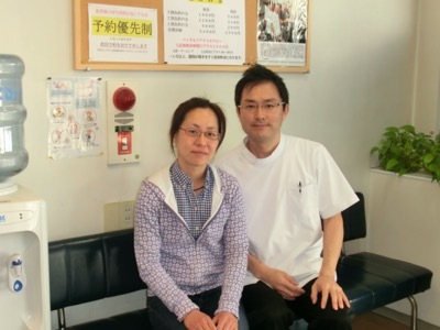 施術実績