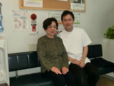 施術実績
